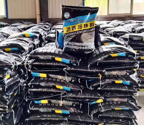 靖远沥青冷补料