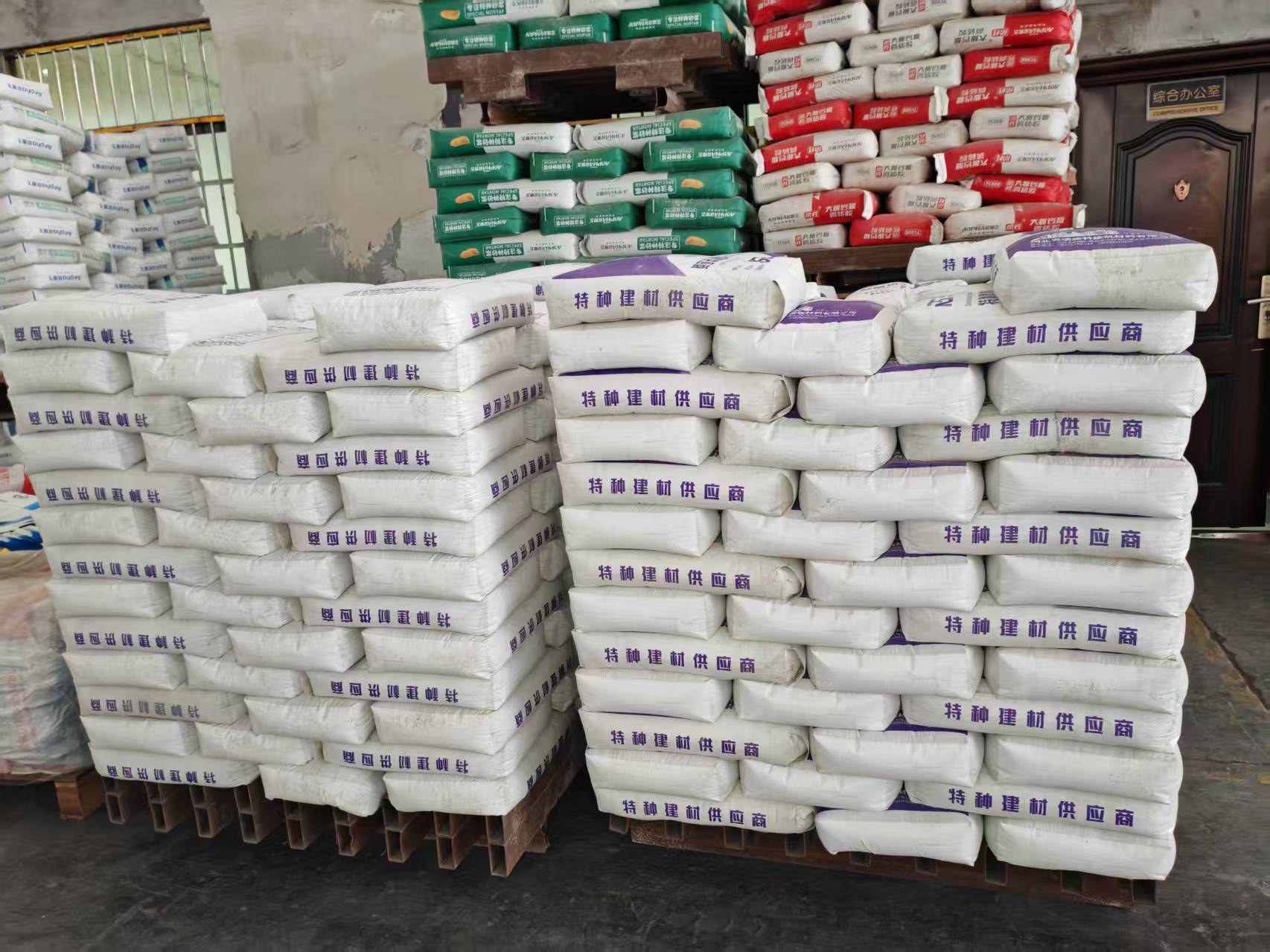 靖远拱顶带模注浆料