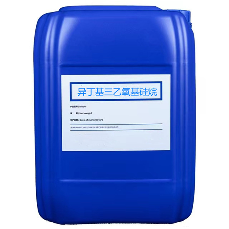 靖远硅烷浸渍